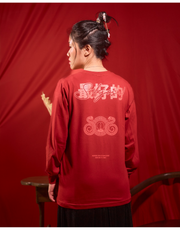 Persis T-Shirt Longsleeve CNY Logo 2K25 - Maroon